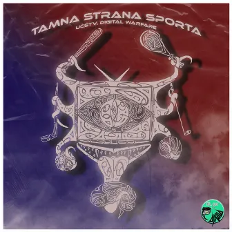 Tamna Strana Sporta (feat. Digital Warfare) by Mladi vs. Ajkula