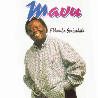 S'kumba Senjalo by Mavu