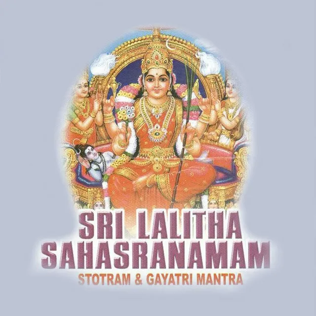 Shri Lalitha Sahasranamam