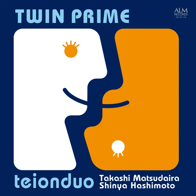 Twin Prime I