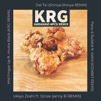 GARAHAVI 4PCS (REMIX) by KRG