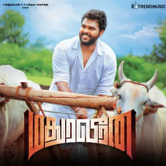 Madura Veeran (Original Motion Picture Soundtrack) by Santhosh Dhayanidhi