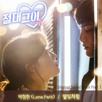 MY Absolute Boyfriend OST Part.1 by Lena Park