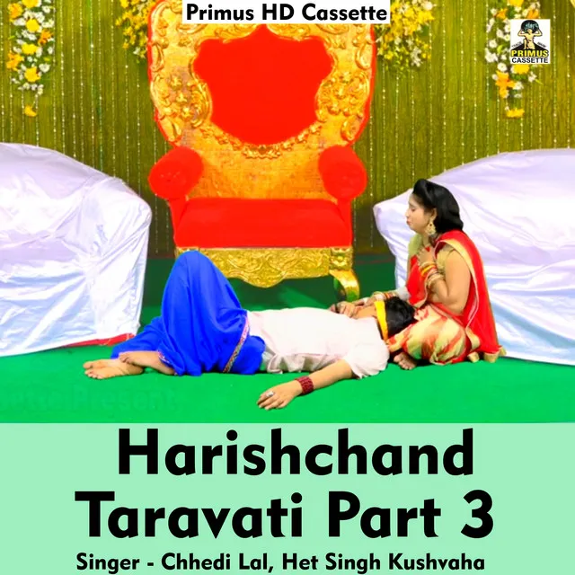 Harishchand Taravati Part 3 (Hindi Song)