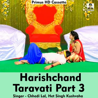 Harishchand Taravati Part 3 (Hindi Song) by 