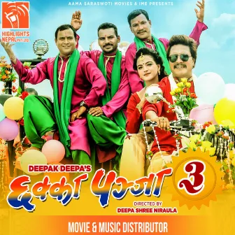 Pahilo Number Ma (Chhakka Panja 3) by Devid Shankar