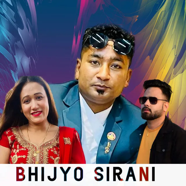 Bhijyo Sirani