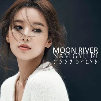 Moon River by Nam Gyu Ri