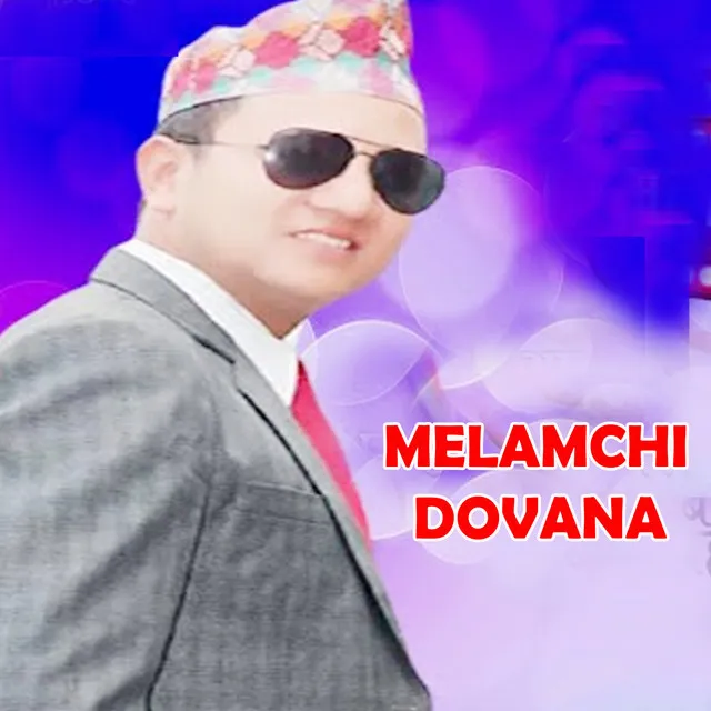 Melamchi Dovana