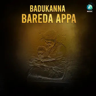 Badukanna Bareda Appa by Apple Pineapple