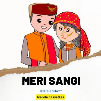 Meri Sangi by Girish Bhatt