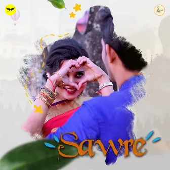 Sawre by Aman Acharya