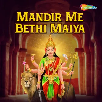 Mandir Me Bethi Maiya by 