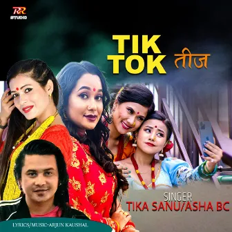 Tiktok Teej by Asha BC