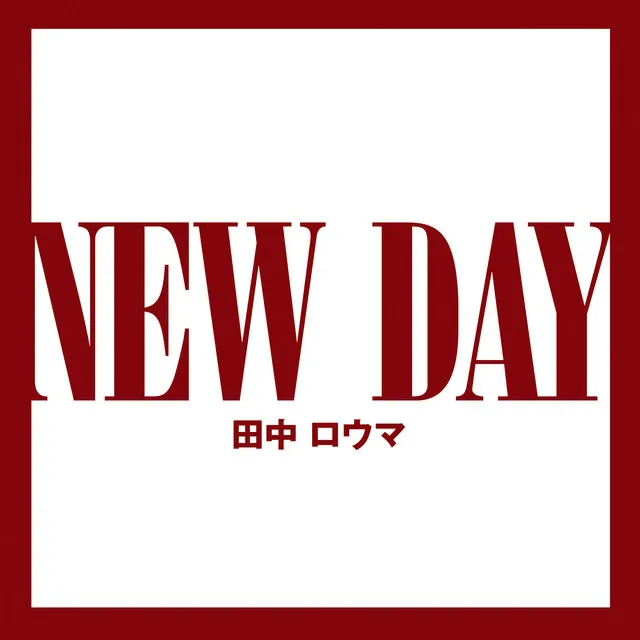 NEW DAY