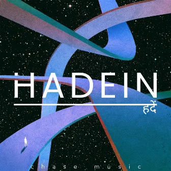 Hadein by Chase_Music