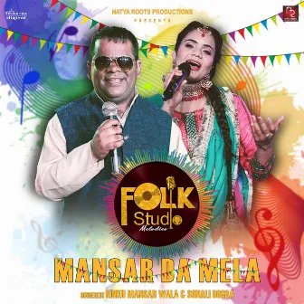 Mansar Da Mela by Rinku Mansar Wala