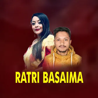 Ratri Basaima by Chanda Aryal