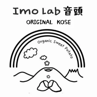 Imolab音頭 by Original Kose