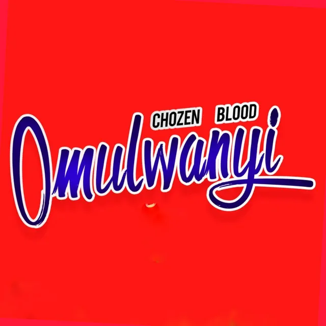 Omulwanyi