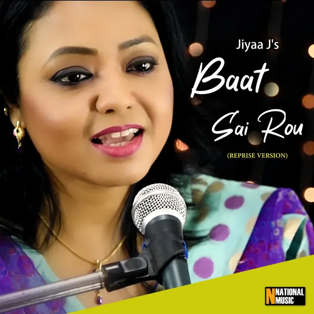 Baat Sai Rou - Reprise