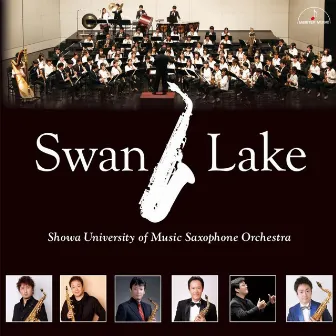 Swan Lake by 昭和音楽大学 昭和サクソフォーン・オーケストラ