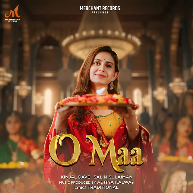 O Maa