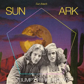 Sun Ark by Sun Araw