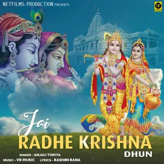 Jai Radhe Krishna by Anjali Toriya