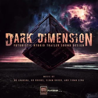 Dark Dimension by Or Kribos