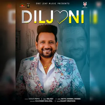 Diljani by Manjit Pappu