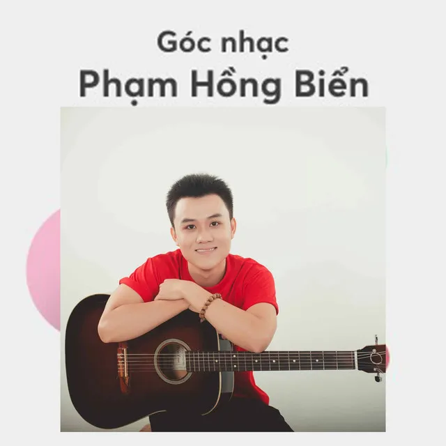 Phạm Hồng Biển