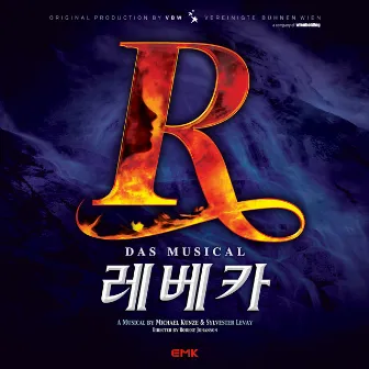 Musical Rebecca 2019 (Original Musical Soundtrack) by Park Ji Yeon