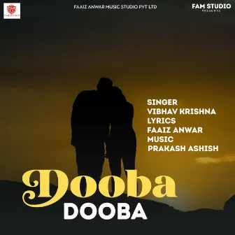 Dooba Dooba by Unknown Artist