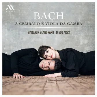 Bach: Sonata for Viola da Gamba in G Major, BWV 1027: III. Andante by Margaux Blanchard