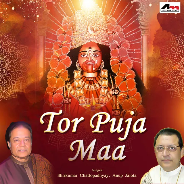 Tor Puja Maa