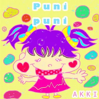 punipuni (feat. VY1V4) by Akki