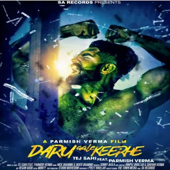 Daru Aale Keehre (Original Motion Pictures Soundtrack) by Inder Dhammu