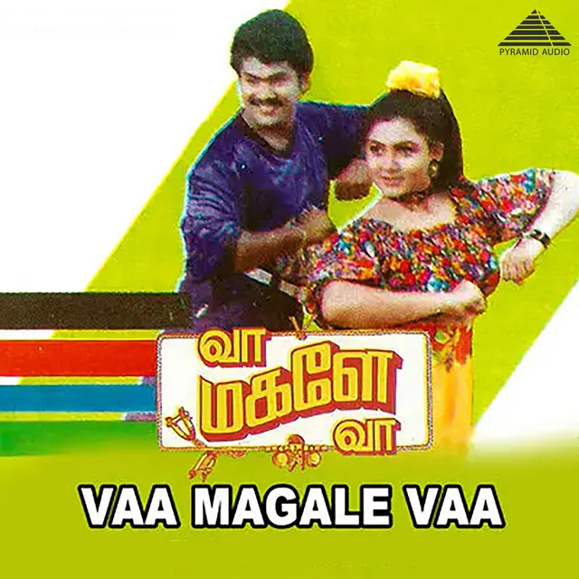 Vaa Magale Vaa (Original Motion Picture Soundtrack)