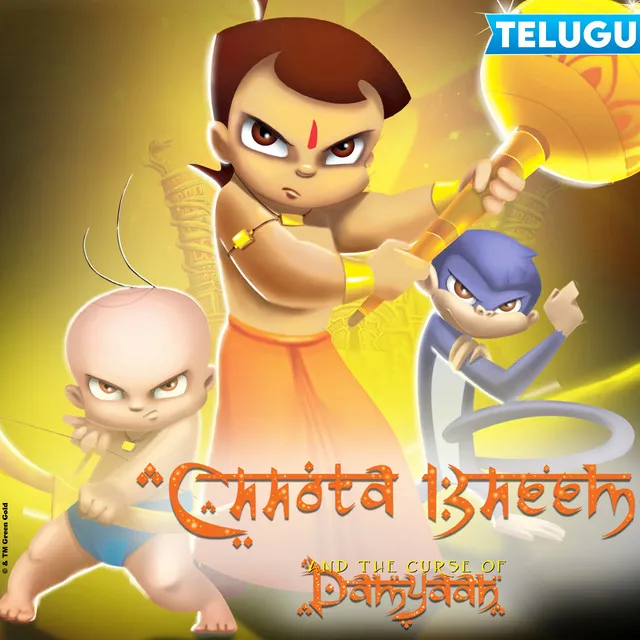 Vadistaadu (From "Chhota Bheem and the Curse of Damyaan")