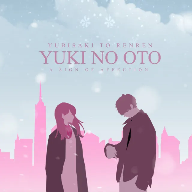 Yuki No Oto (A Sign of Affection: Yubisaki to Renren)