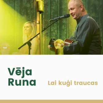 Lai kuģi traucas by Vēja Runa