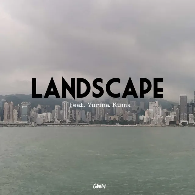 Landscape - Instrumental