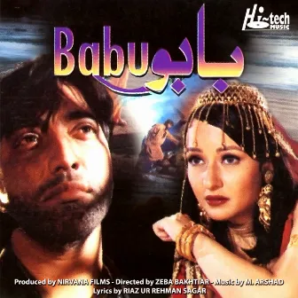 Babu (Pakistani Film Soundtrack) by M.Arshad