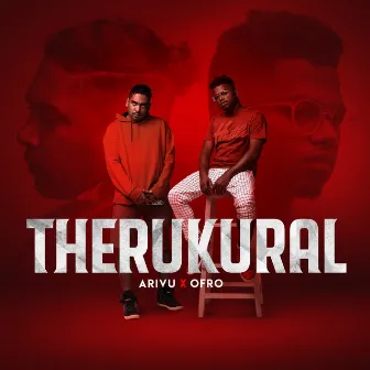 Therukural by Arivu