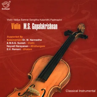 Violin by M.S. Gopalakrishnan