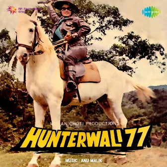 Hunterwali (Original Motion Picture Soundtrack) by 