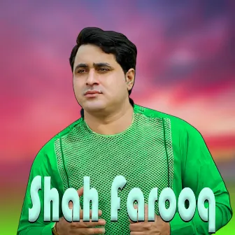 Jar Ya Tar Thor Pakhi Swm by Ihsan Khan