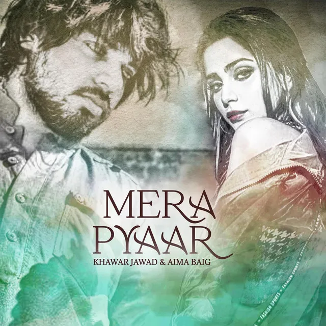 Mera Pyaar