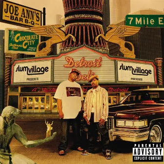 Selfish by Slum Village